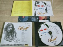 เพื่อชีวิต Cd: แสตมป์ ชุด 2 ศาลาคนเศร้า